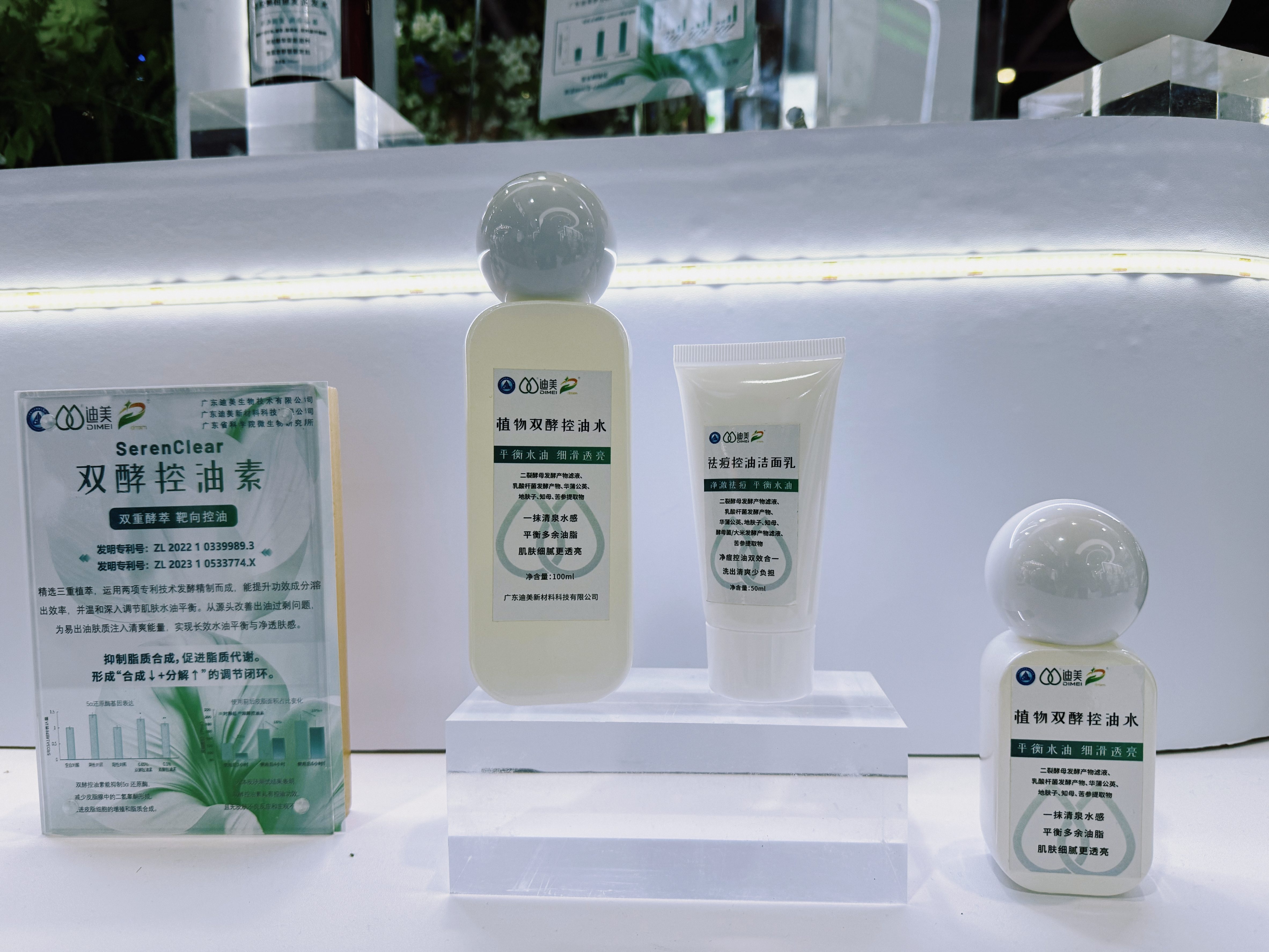 1792736216170510.jpg 微信图片_20260323095517_400_116(1).jpg
