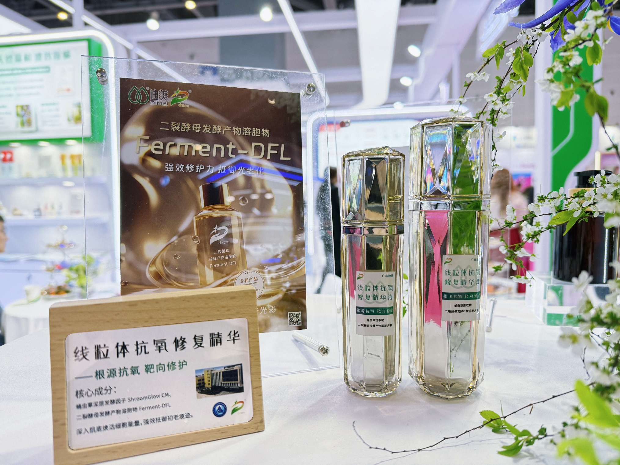 1792736344111456.jpg 微信图片_20260323102818_404_116(1).jpg